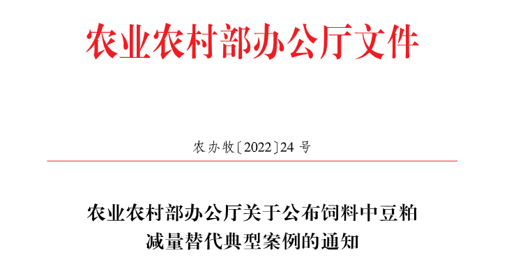 微信(xin)圖片_20220921135904.png