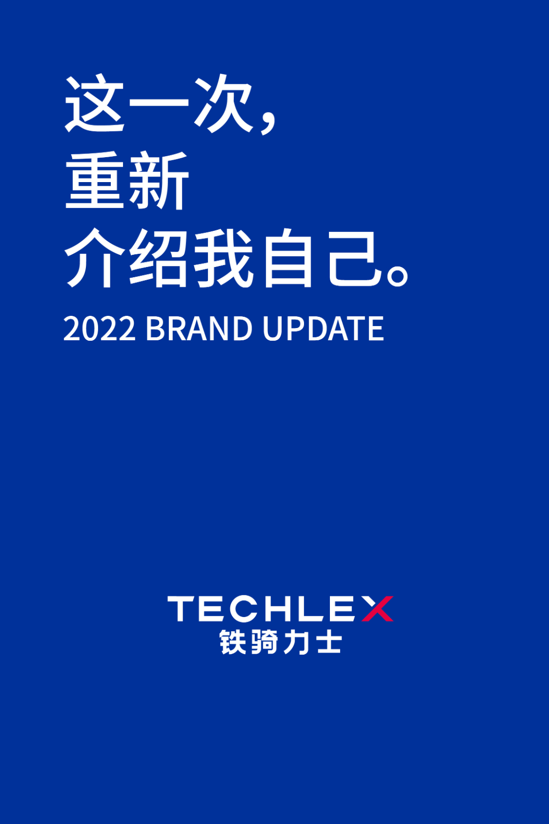 微信(xin)圖片_20220726170923.jpg