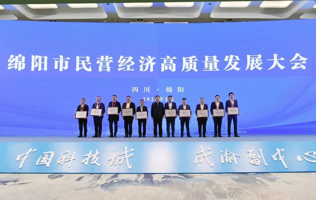 微信(xin)圖片_20230407151914.jpg