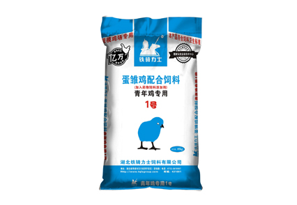 開口料