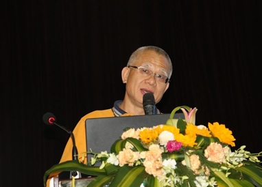 陳瑤生(sheng)