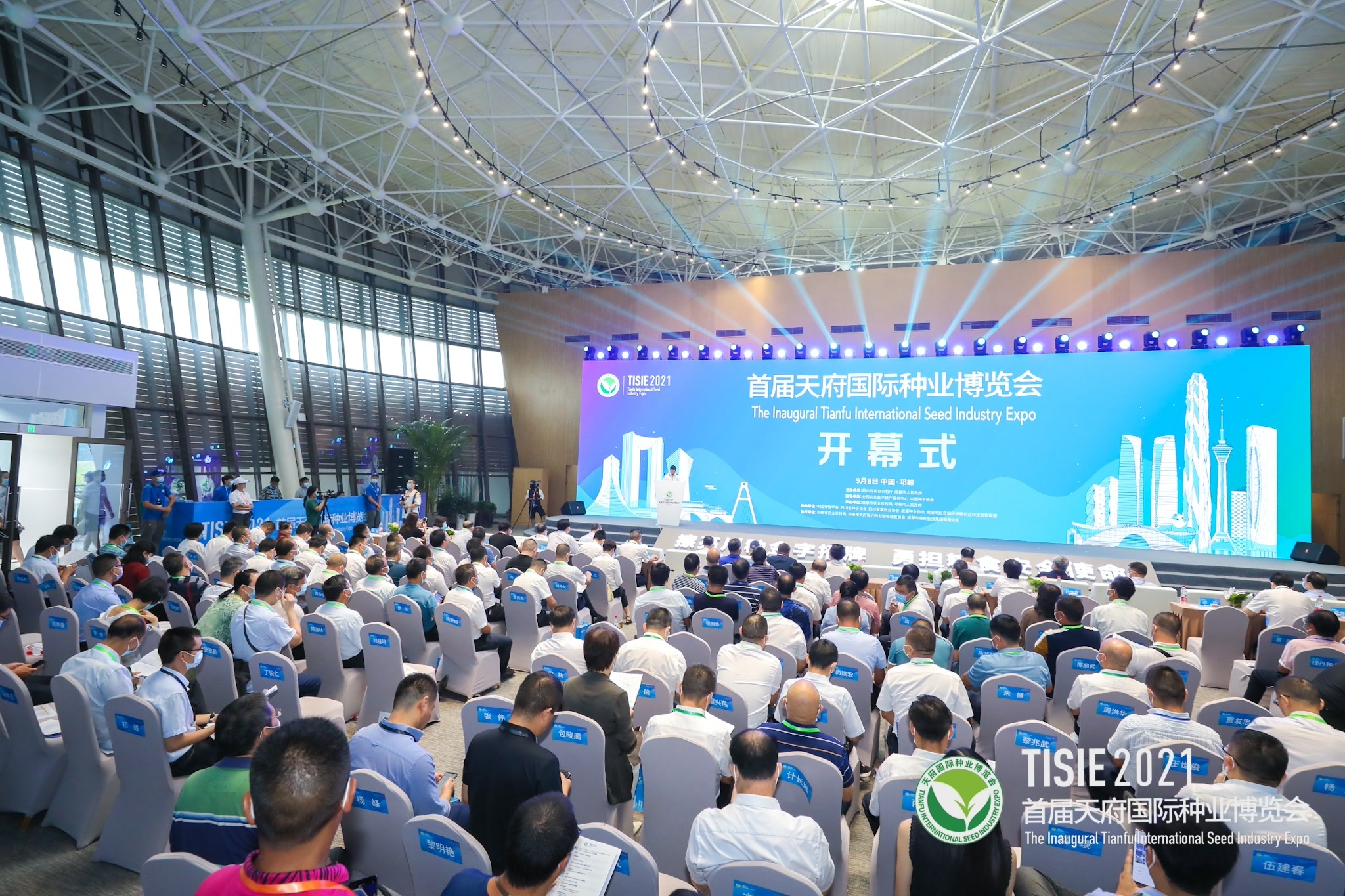 微信(xin)圖片_20210908152036.jpg