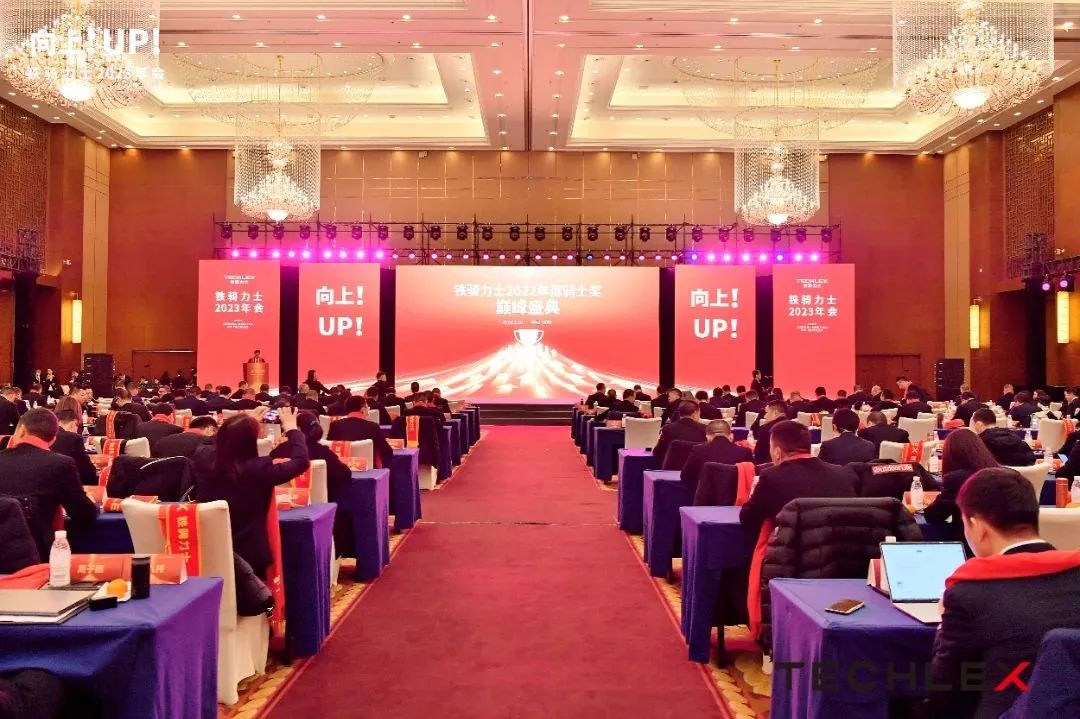 微信(xin)圖片_20230213163758.jpg