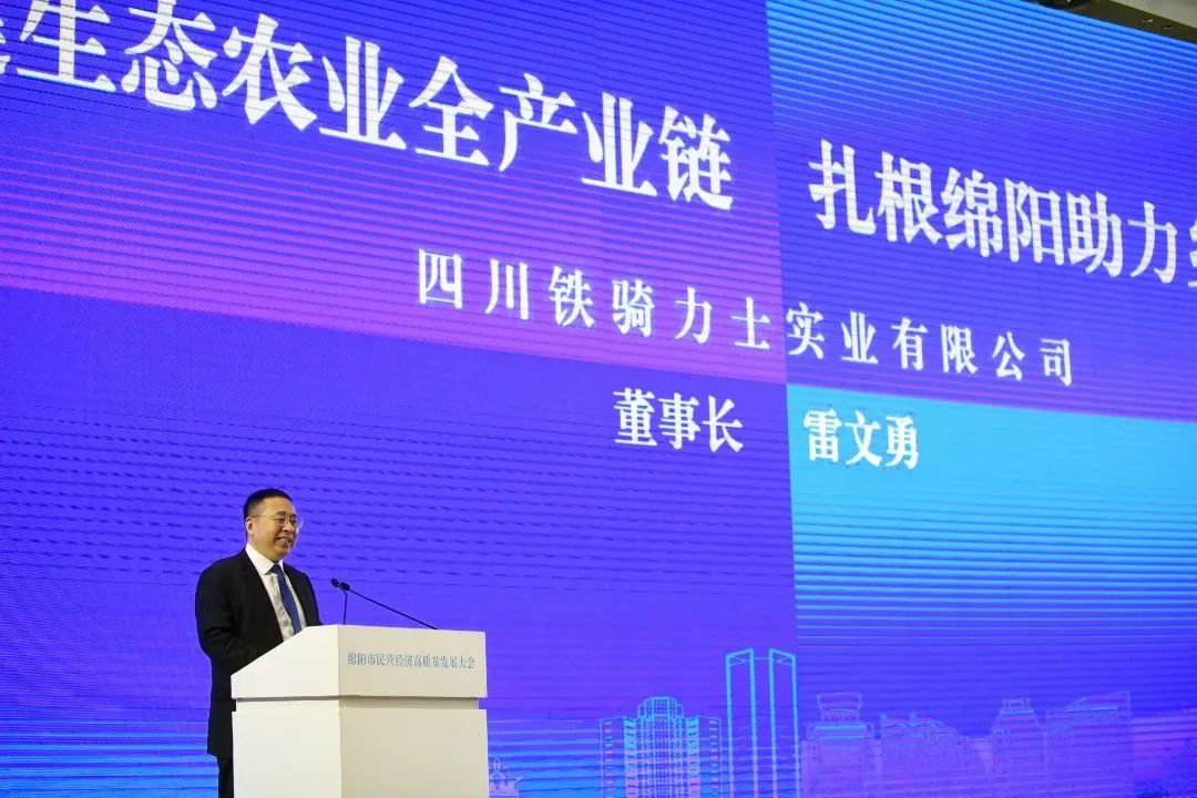 微信(xin)圖片_20230407151921.jpg