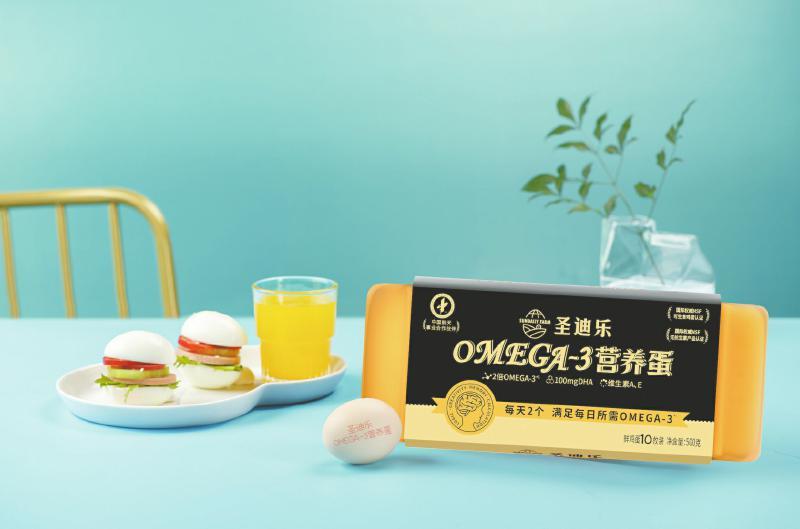聖迪樂：堅持品(pin)質(zhi)第一(yi) 打造(zao)中(zhong)國(guo)第一(yi)雞蛋品(pin)牌